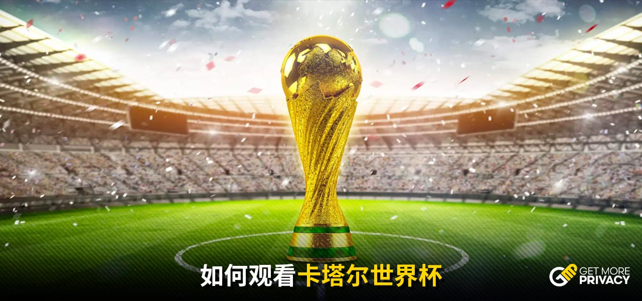 不专业领域
